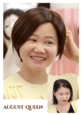 罗湖香港假发店