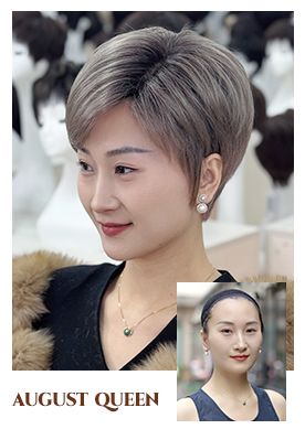 八月女王假发店案例