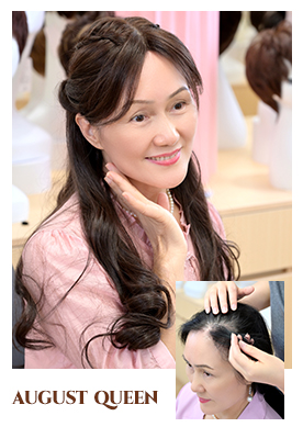 女士假发实体店铺