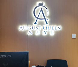 长沙女士假发定制