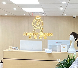 深圳女士假发定制